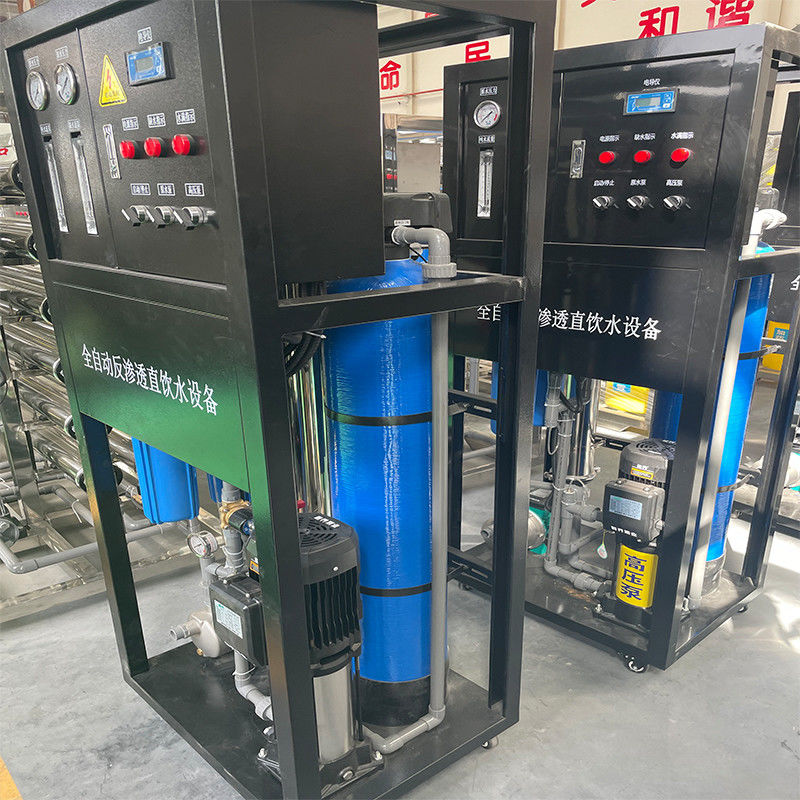Acciaio inossidabile/Vaso in FRP 0.5T/H Equipaggiamento per il trattamento dell'acqua pura