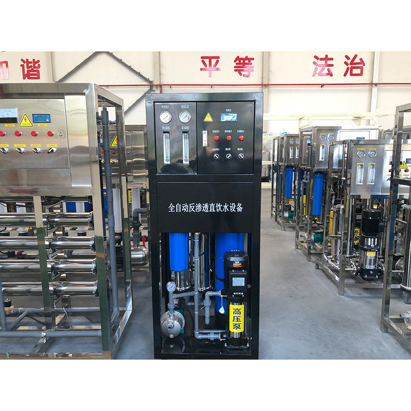 Impianto completo di trattamento dell'acqua da 500L con generatore di ozono e modulo UF da 0,001-0,01um