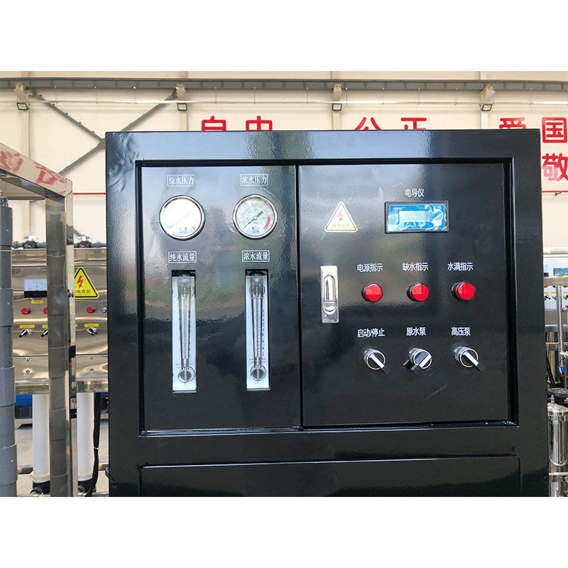 Impianto completo di trattamento dell'acqua da 500L con generatore di ozono e modulo UF da 0,001-0,01um